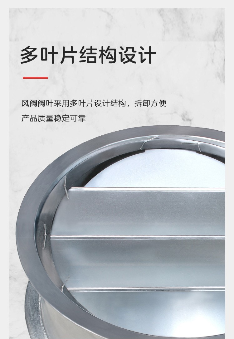 什么叫止回閥？