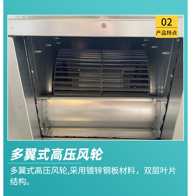 風(fēng)機箱在建筑施工安裝時有哪些環(huán)節(jié)？