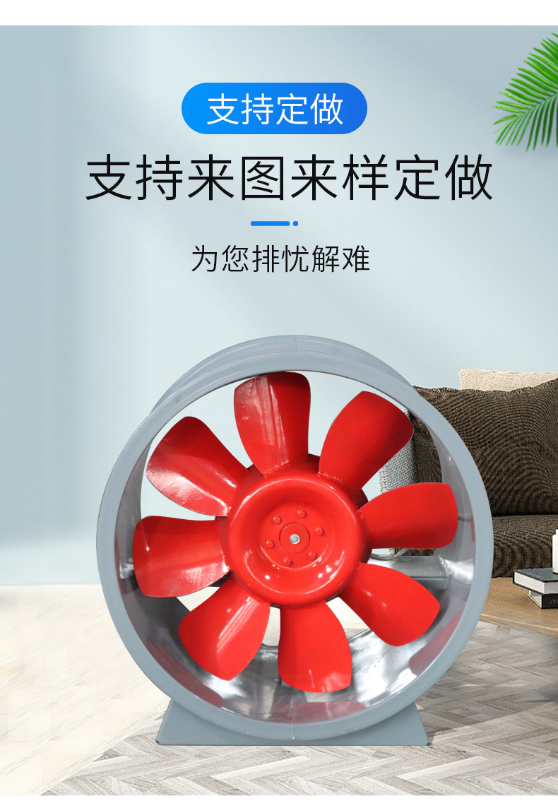 h风机的用与l护Ҏ(gu)