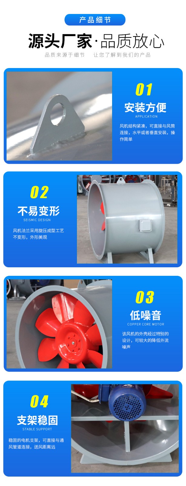 h风机的用与l护Ҏ(gu)