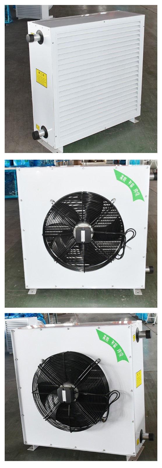 暖风Z用注意事? onmousewheel=