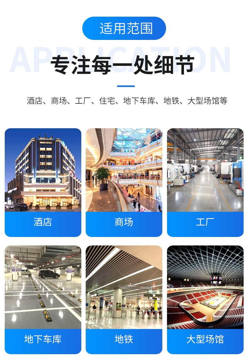 排烟风机的哪些工作对它的性能影响大呢Q? onmousewheel=