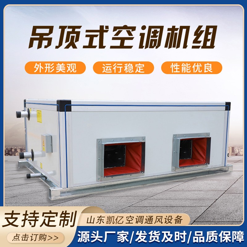 鍚婇《寮忕┖璋冩満緇勭殑淇濆吇鎶宸? onmousewheel=