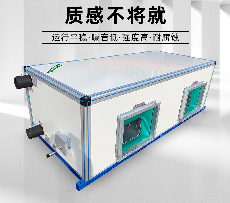 鍚婇《寮忕┖璋冩満緇勭殑淇濆吇鎶宸? onmousewheel=