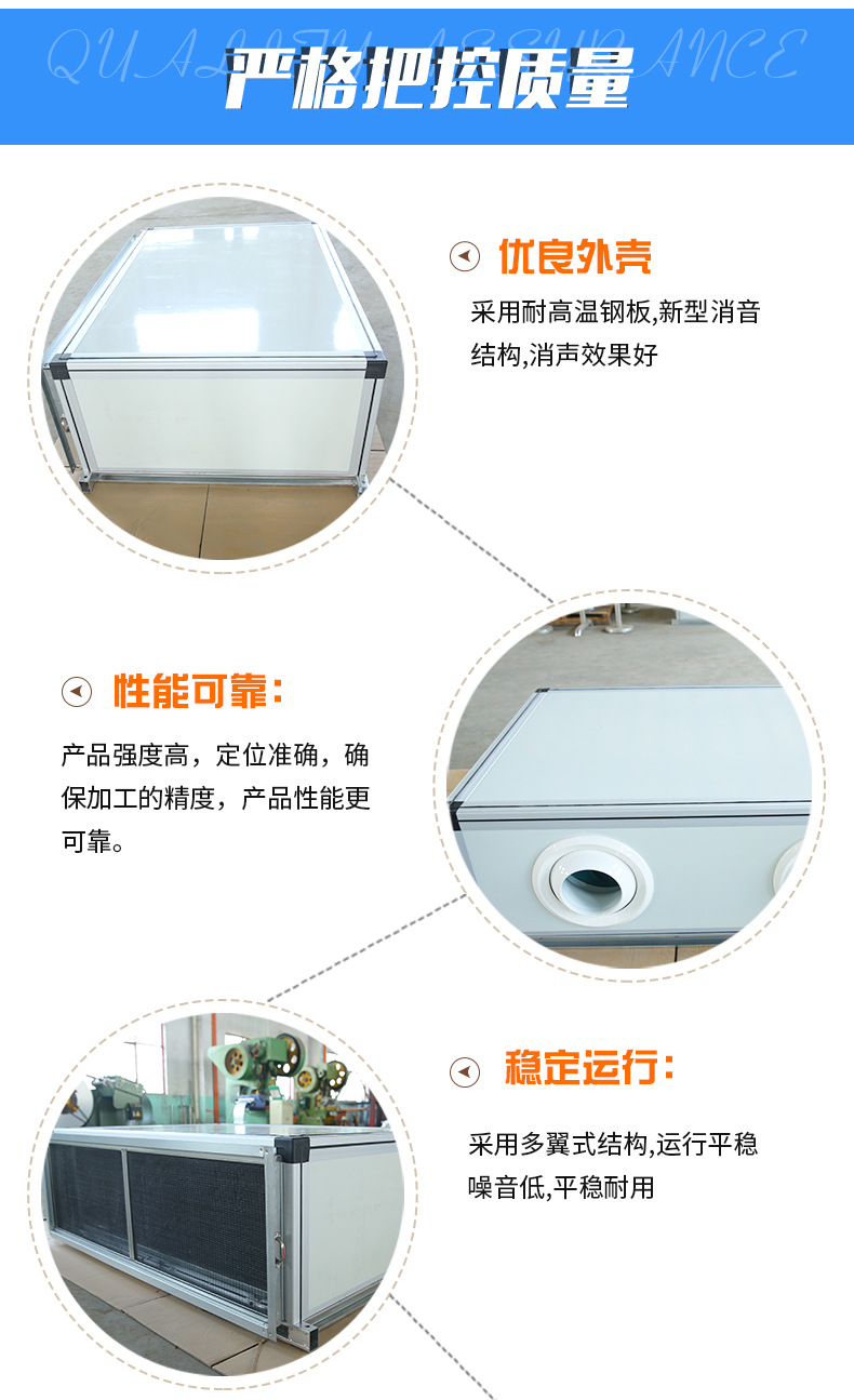 流机组的特点及(qing)适用范围