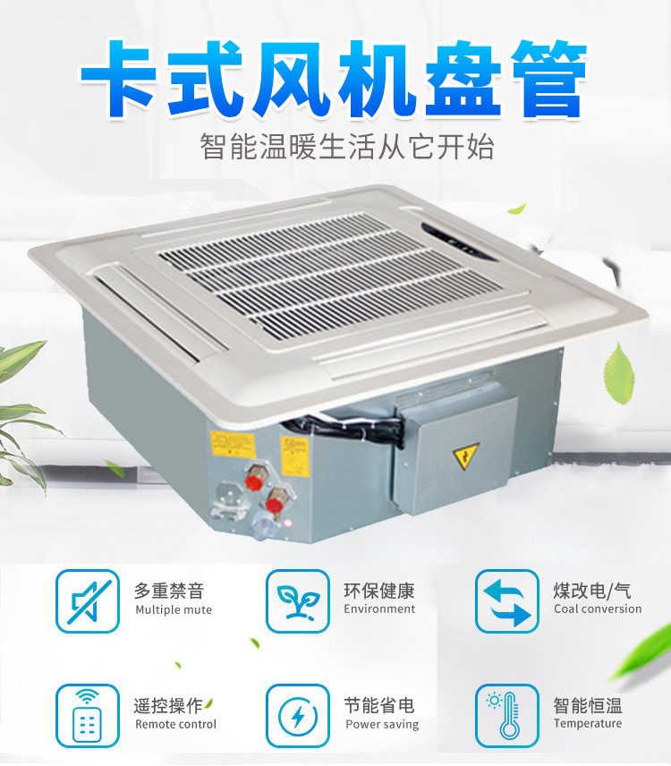 鍗″紡椋庢満鐩樼鐨勫伐浣滃師鐞嗕繚鎶ゆ帾鏂? onmousewheel=