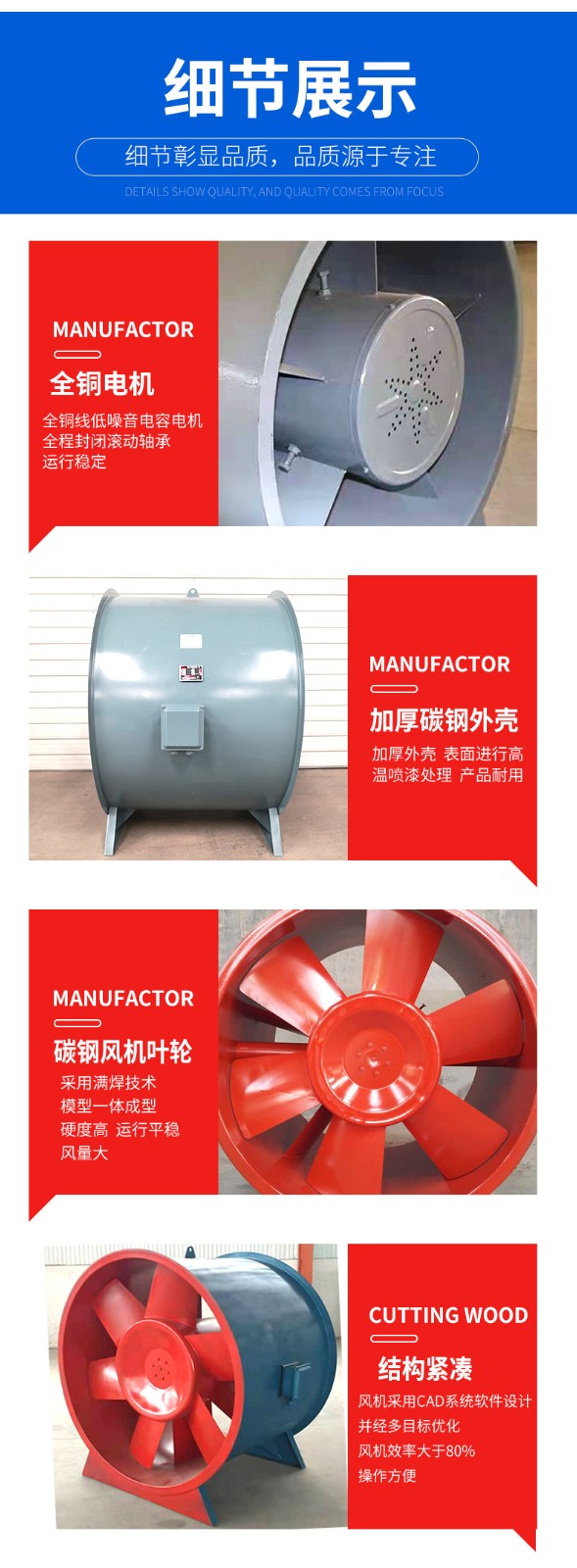 娑堥槻鎺掔儫椋庢満鐨勫簲鐢ㄨ寖鍥? onmousewheel=