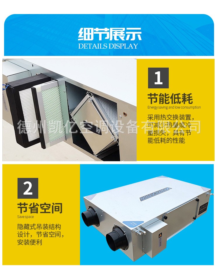 鍙屽悜嫻佹柊椋庢満涓庡崟鍚戞祦緋葷粺鐨勫尯鍒? onmousewheel=